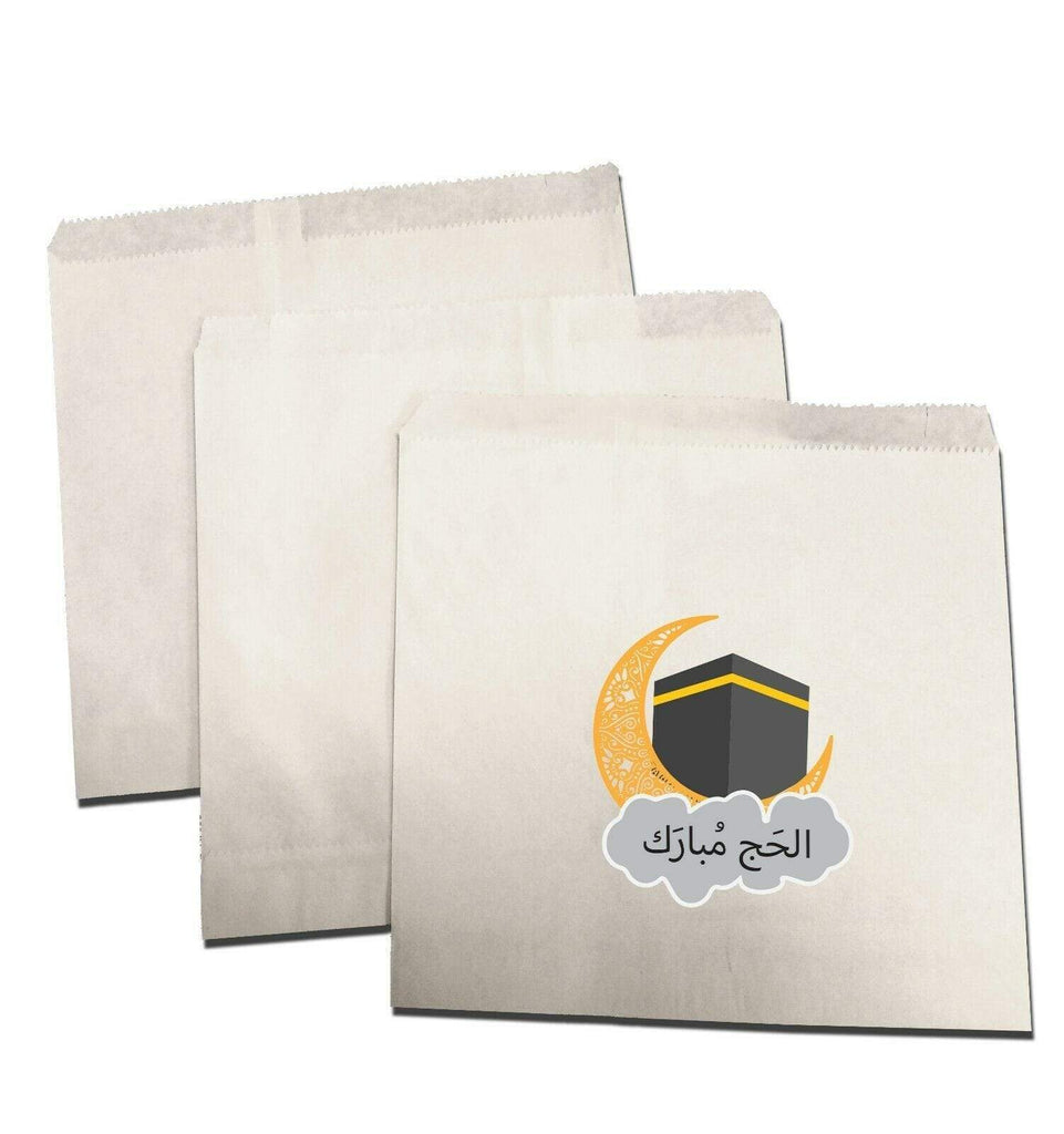 Hajj Mubarak 2019 Islamic Small Sweet Gift Paper Bags Presents Pack Of 10 20 D5