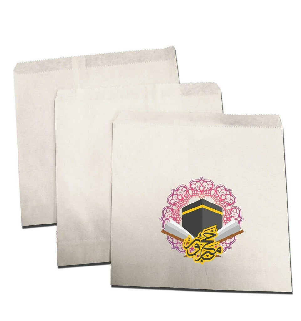 Hajj Mubarak 2019 Islamic Small Sweet Gift Paper Bags Presents Pack Of 10 20 D6