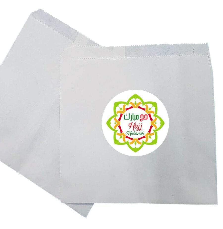 Islamic Muslim Hajj Umrah Mubarak Sweet Gift Paper Bags Presents Pack Of 10 20