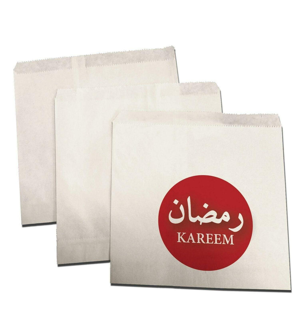 Ramadan Kareem Islamic Small Sweet Gift Paper Bags Presents Pack Of 10 20 D4