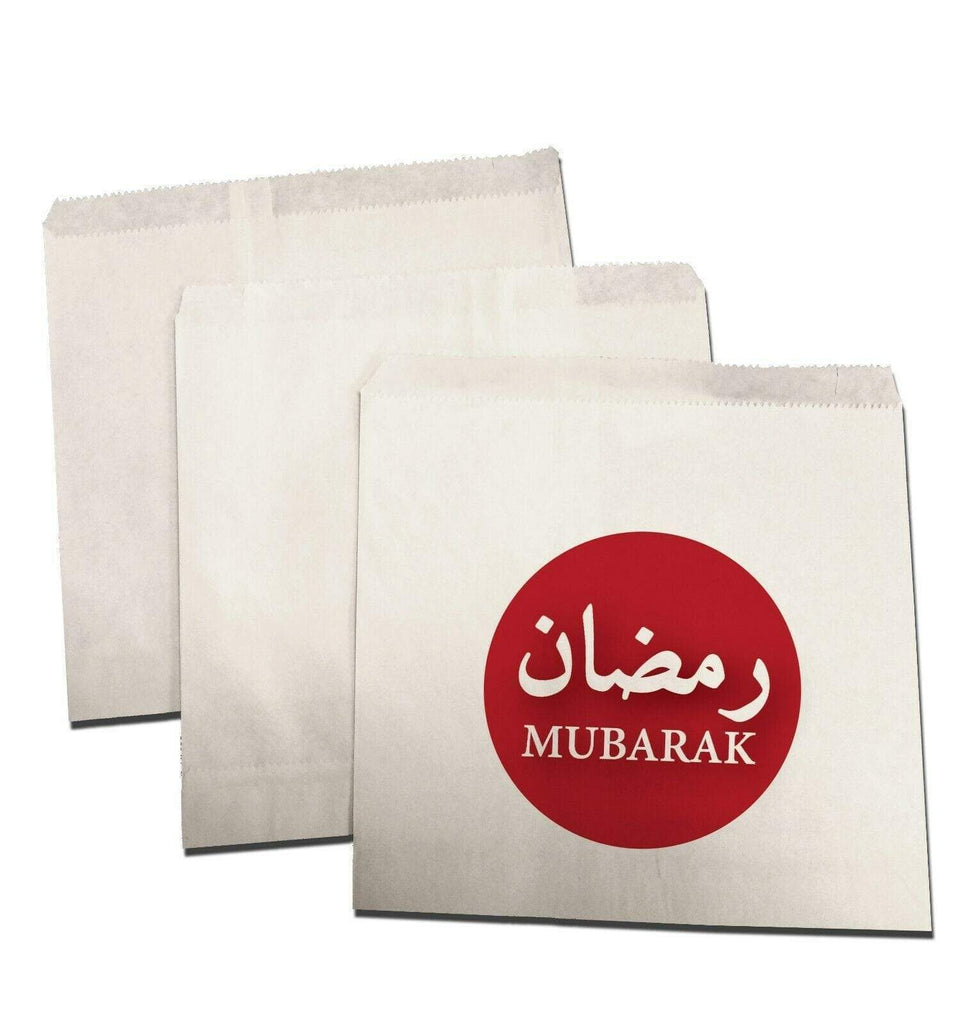 Ramadan Mubarak Islamic Small Sweet Gift Paper Bags Presents Pack Of 10 20 D1