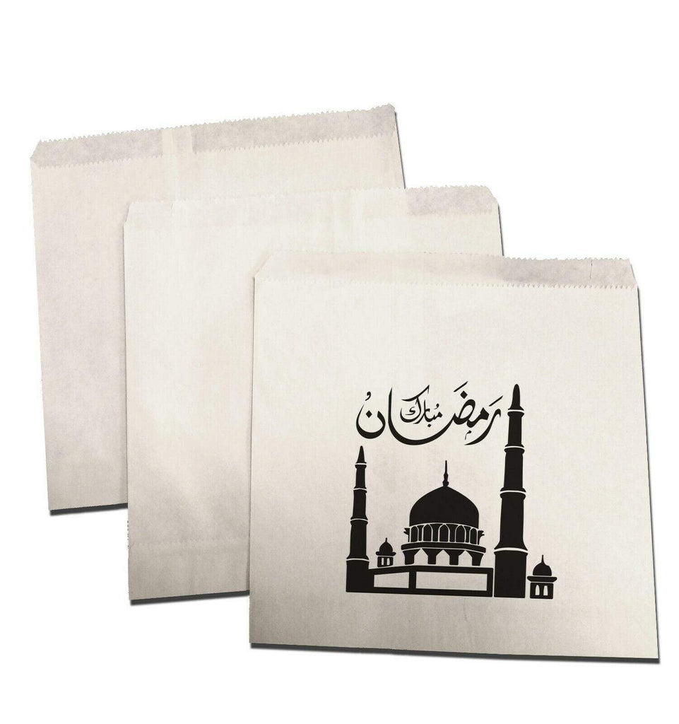 Ramadan Mubarak Islamic Small Sweet Gift Paper Bags Presents Pack Of 10 20 D2