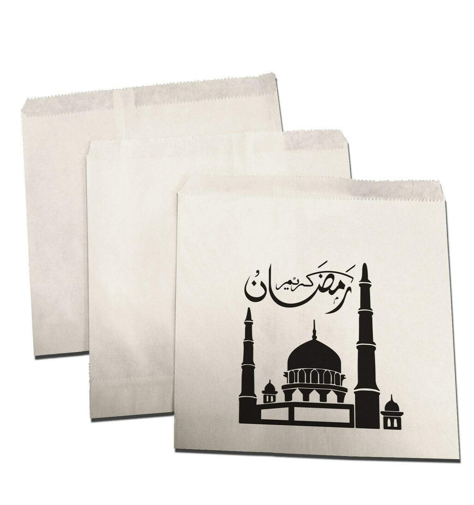 Ramadan Kareem Islamic Small Sweet Gift Paper Bags Presents Pack Of 10 20 D5