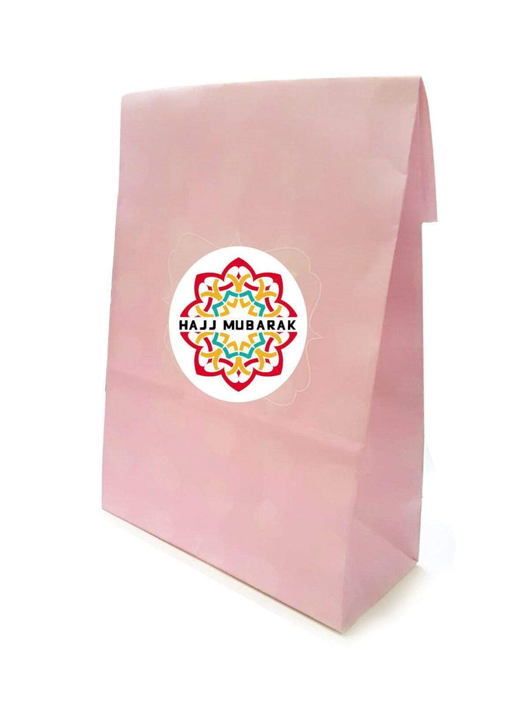 Islamic Muslim Hajj Umrah Mubarak Sweet Gift Paper Bags Presents Pack Of 10 20