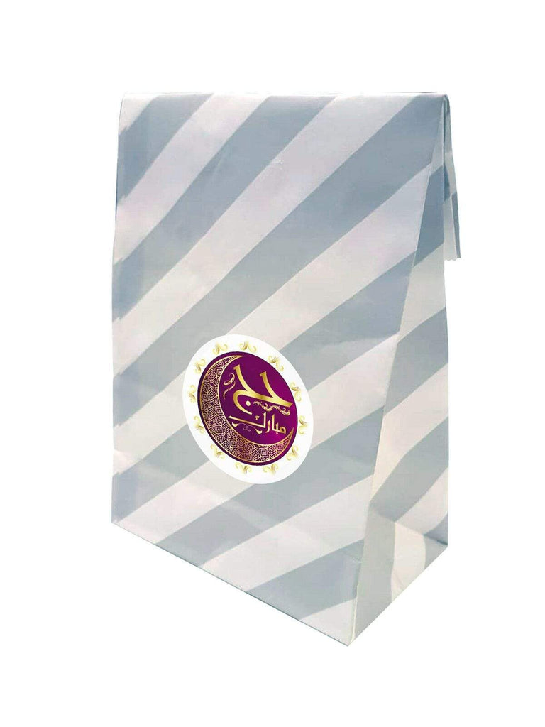 Islamic Muslim Hajj Umrah Mubarak Sweet Gift Paper Bags Presents Pack Of 10 20