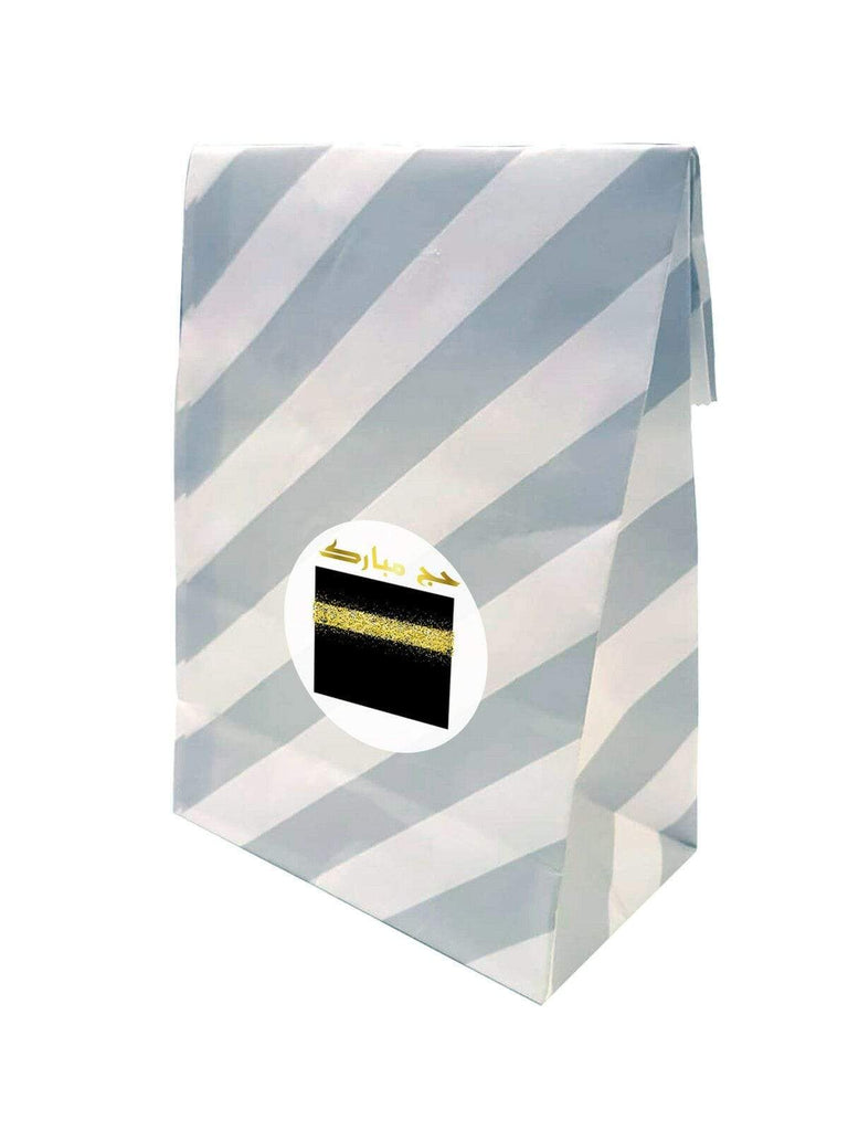 Islamic Muslim Hajj Umrah Mubarak Sweet Gift Paper Bags Presents Pack Of 10 20