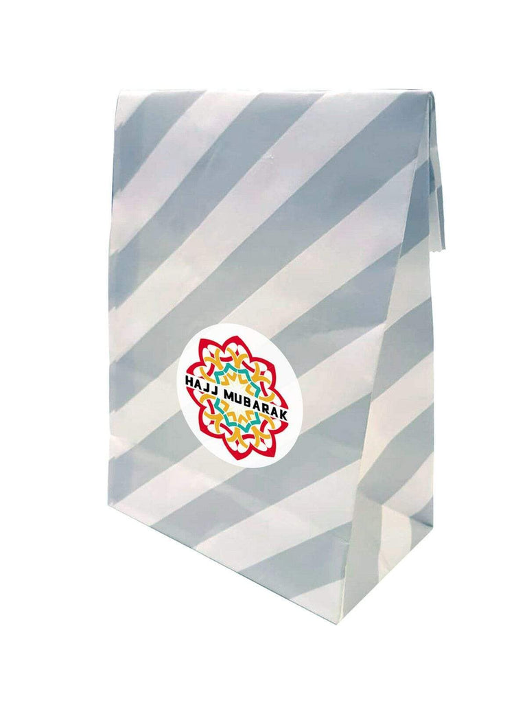 Islamic Muslim Hajj Umrah Mubarak Sweet Gift Paper Bags Presents Pack Of 10 20