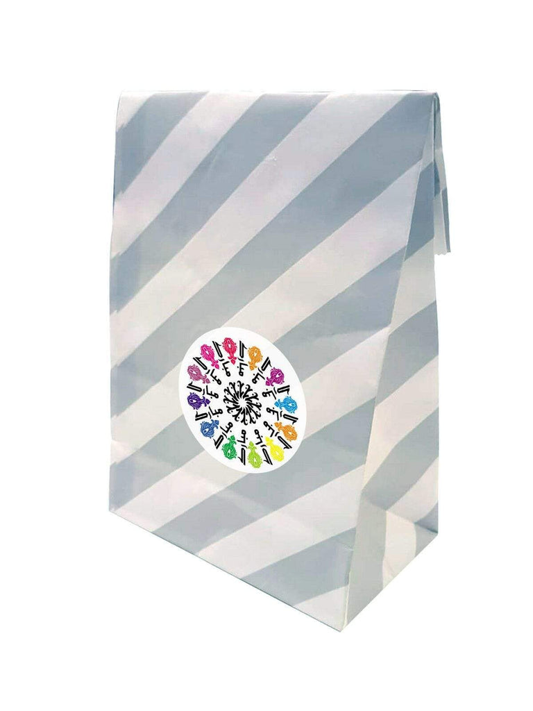 Islamic Muslim Hajj Umrah Mubarak Sweet Gift Paper Bags Presents Pack Of 10 20