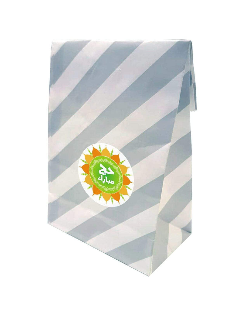 Islamic Muslim Hajj Umrah Mubarak Sweet Gift Paper Bags Presents Pack Of 10 20