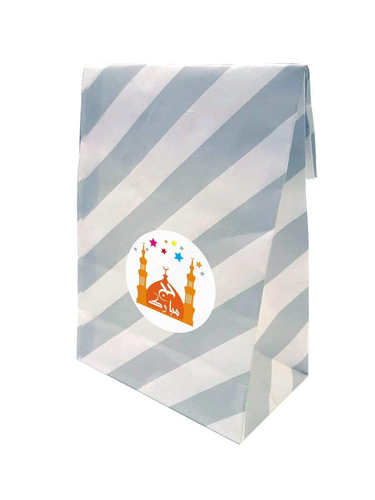 Islamic Muslim Hajj Umrah Mubarak Sweet Gift Paper Bags Presents Pack Of 10 20