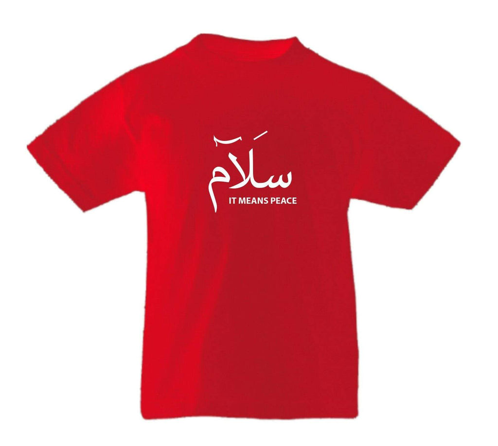 Salaam It Means Peace Islamic Muslim Boys Girls Kids Top T Shirts Age 3-13 Years